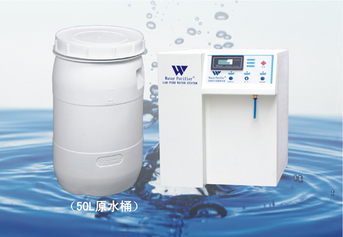 a(chn)ƷQˮC(j)΢Ԫͣ(sh)(yn)Ҍã