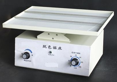 RY-DY-YC123 Óɫu