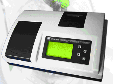 GDYN-300M(sh)raƷȫٙzyx