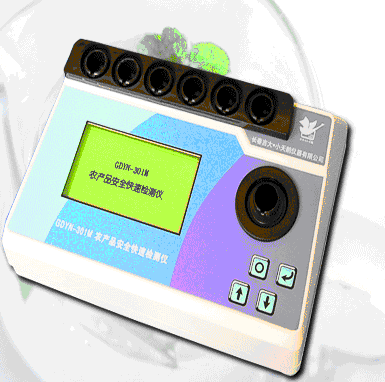 GDYN-301MraƷٙzyxr}ؽ٣